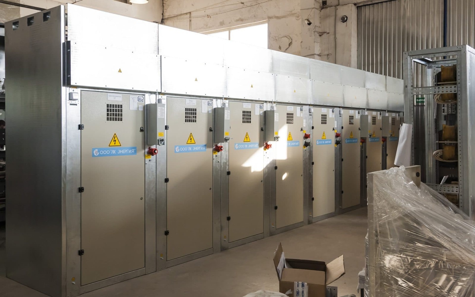 Capacitor Bank Financing