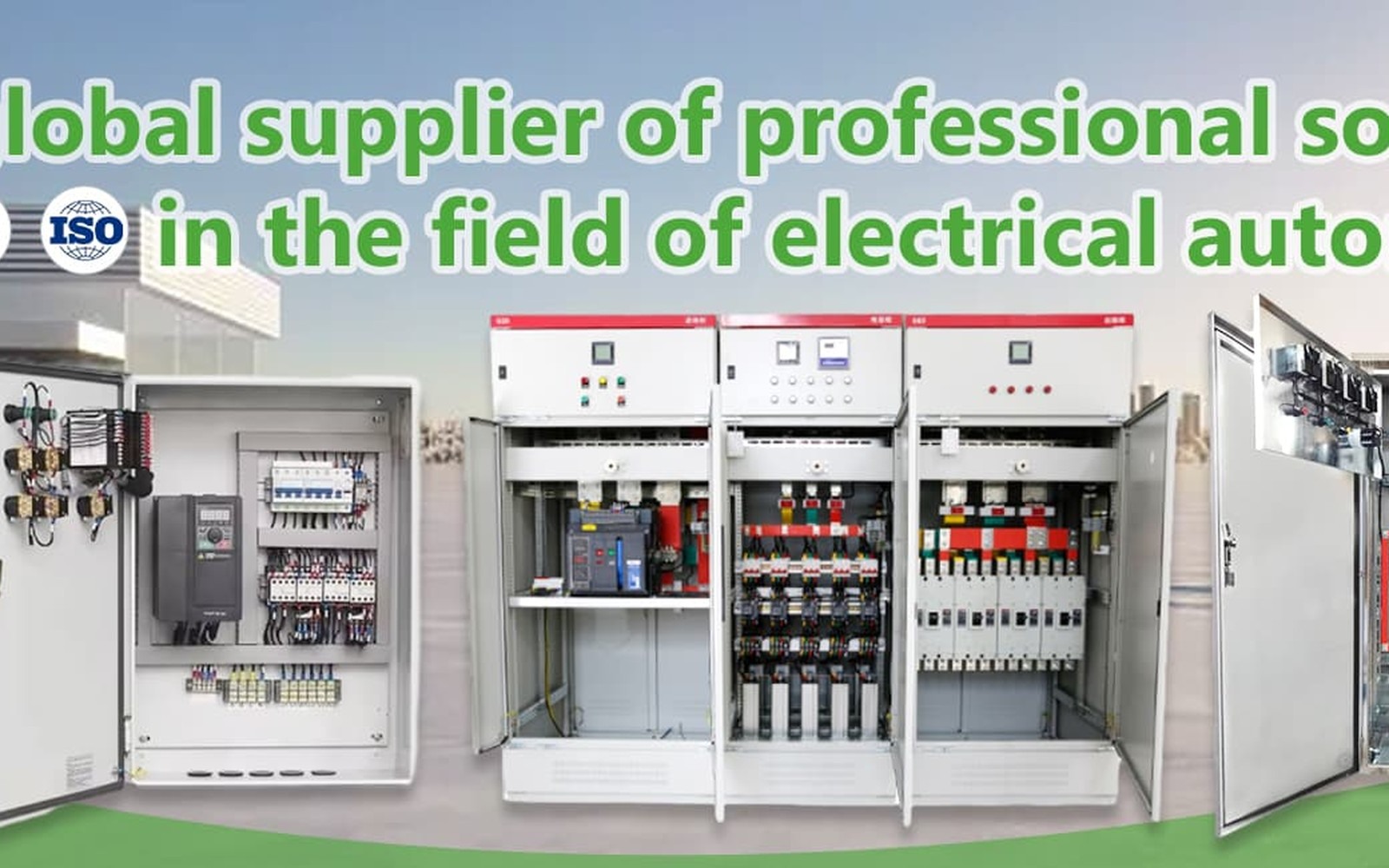 Medium-voltage Motor Control Centers