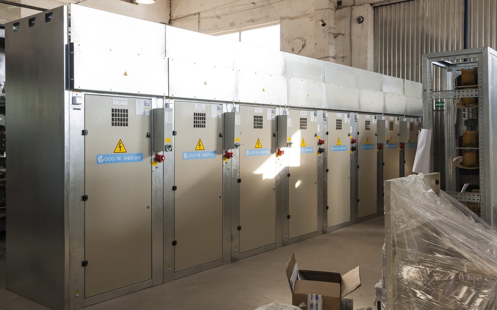 Switchgear Buildings & Enclosures Financing